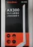 Tenda腾达 usb无线网卡wifi6 智能免驱无限 无线网卡台式机专用 wifi接收器 高增益天线 无线wifi发射 实拍图