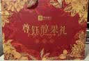 良品铺子坚果礼盒尊钰醇果礼2338g16件零食大礼包自营团购中秋送礼送长辈 实拍图