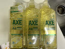 AXE斧头牌柠檬玻尿酸洗洁精1kg*3瓶果蔬安心洗清洁力+50% 实拍图