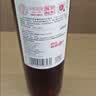 张裕 初蜜真我精酿赤霞珠甜红葡萄酒750ml*6瓶整箱装红酒聚会中秋礼品 实拍图