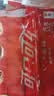 可口可乐（Coca-Cola）汽水 碳酸饮料 300ml*12瓶 整箱装 实拍图
