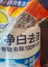 汰渍净白去渍洗衣粉10斤装 强效去渍 持久留香 大袋批发非皂粉家庭装 实拍图