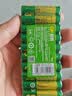 超霸（GP）7号电池10粒七号碳性干电池适用于低耗电玩具/耳温枪/血氧仪/血压计/血糖仪等7号/AAA/R03商超同款 实拍图