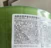 自然乐园芦荟胶晒后修复凝胶补水保湿身体乳液面霜女男士300ml 实拍图