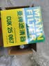 曼牌滤清器（MANNFILTER）空调滤清器空调滤芯CUK25041/CUK25067哈弗H6H4F5F7F7XVV5VV6好猫 实拍图
