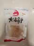 干贝瑶柱干货特级500g煲汤海鲜扇贝柱干野生扇贝丁商用江瑶贝净重 【精选淡晒】干贝瑶柱100g（约70粒） 实拍图