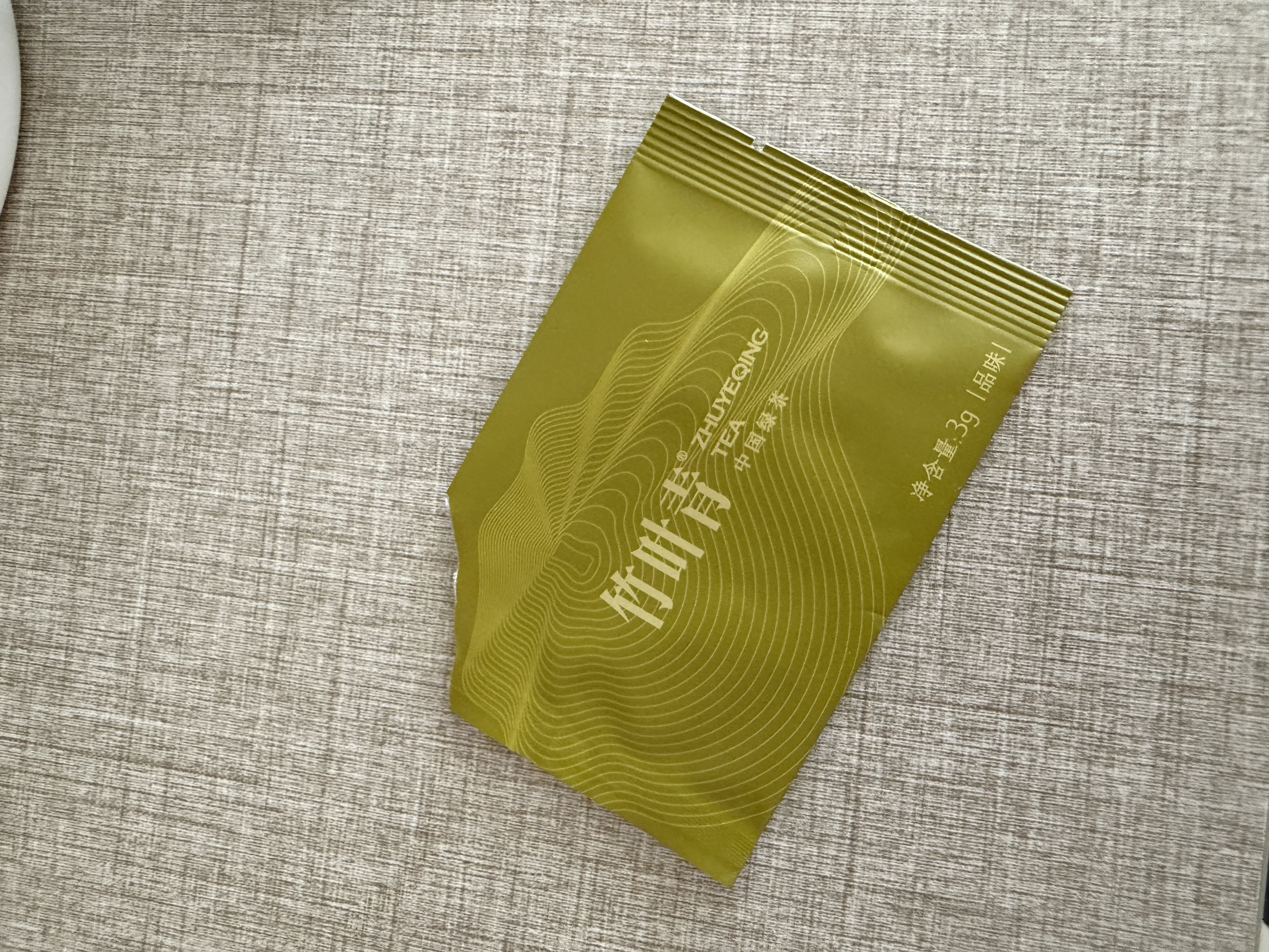 竹叶青绿茶品味 峨眉山茶特级45g 2026春茶明前茶袋装茶叶自己喝1416 实拍图
