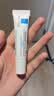 理肤泉【黄子弘凡同款】B5面霜40ml*2积雪草修护舒缓保湿女士男士护肤品 实拍图