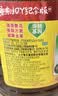 鲁花【保真菜籽油】食用油 低芥酸特香菜籽油 900ml 物理压榨  实拍图