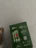 喜力啤酒330ml*15纤体听经典星银组合啤酒婚宴用酒夏日欢聚 实拍图
