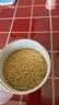 松鲜鲜 松茸调味料400g【减钠29% 0添加】可代替盐鸡精味精炒菜煲汤调味 实拍图