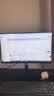 小米（MI）REDMI 23.8英寸显示器 144Hz IPS技术 专业级色准 低蓝光 电竞电脑办公显示器显示屏 A24 2026款 实拍图