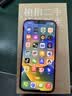 Apple 苹果 iPhone 17/16/15/14/13/12/11/X系列二手手机 规格见质检报告 苹果 iPhone 14 实拍图
