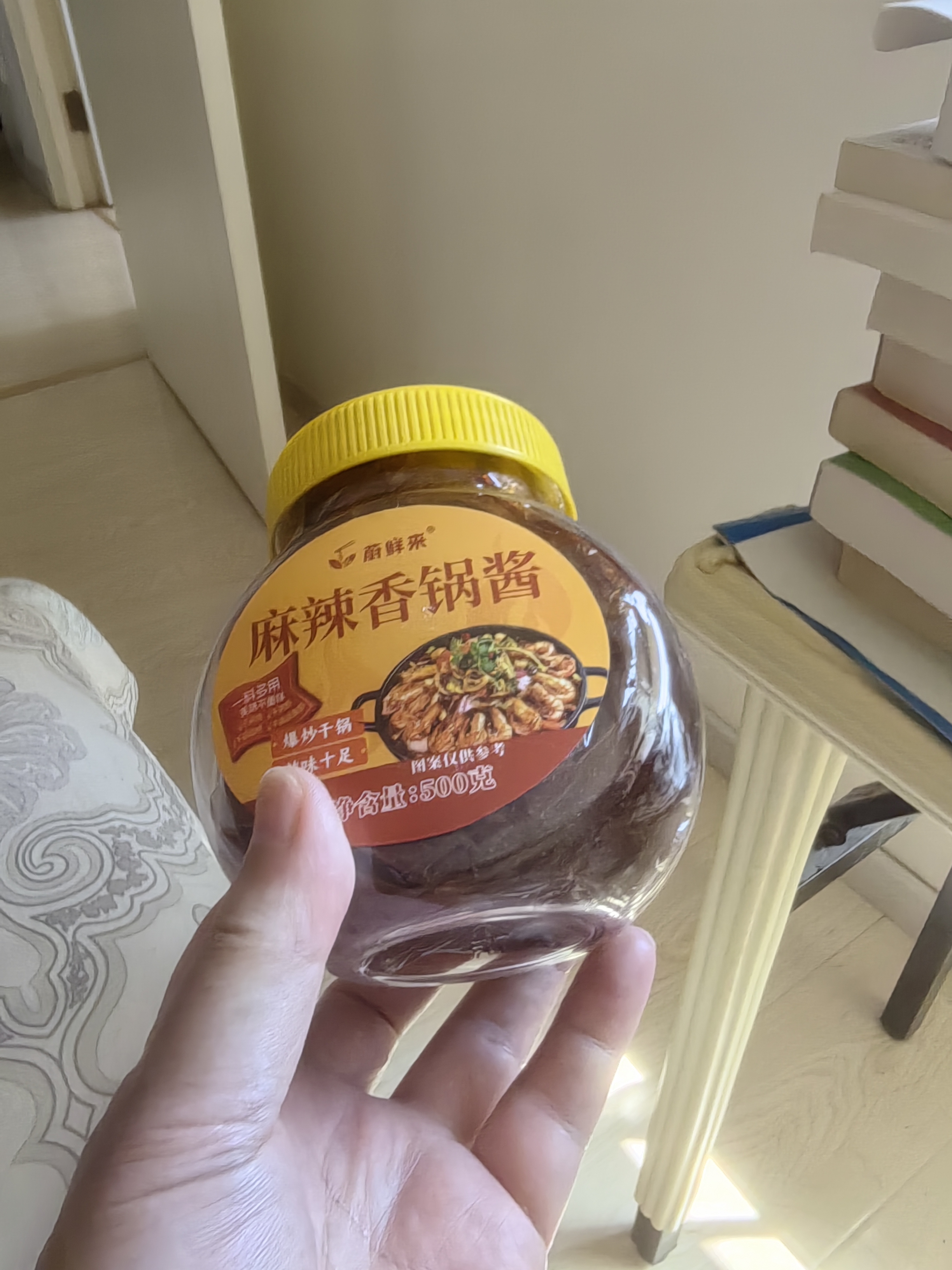 蔚鲜来麻辣香锅酱500g正宗干锅虾排骨酱调料料包四川火锅调料商用配方 实拍图