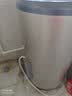 海尔（Haier）家用/商用3000W速热恒温电热水器立式大容量落地竖式储水式电热水器 中央储水电热水器 100升 3KW速热一级能效LC3 实拍图