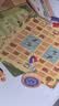 得力（deli）十合一儿童游戏棋套装象棋围棋军旗五子棋飞行棋儿童礼物玩具 实拍图