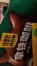 四只猫咖啡 蓝山 拿铁 特浓咖啡100条 0植脂末 速溶咖啡粉 三合一 共1500g 实拍图