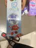狮王(lion)齿力佳巧虎酵素儿童进口牙膏蜜桃味60g含氟新老装随机 实拍图