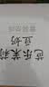 豆本豆芭乐茉莉豆奶250ml*20盒植物蛋白饮料儿童营养学生早餐奶礼盒批发 实拍图
