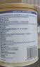 合生元（BIOSTIME）派星 幼儿配方奶粉3段新版(12-36个月)800g6罐 6重HMO+DHA 实拍图