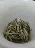 七春特级 白毫银针 白茶250g茶叶云南老树高档自己喝送长辈老丈人礼物 实拍图
