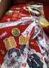 徐福记果汁橡皮糖1000g约76包 结婚订婚喜糖伴手礼 大包装散糖休闲食品 实拍图