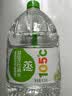 屈臣氏蒸馏水纯净水4.5L*4桶整箱大桶装水饮用水家庭装泡茶煲汤 实拍图
