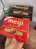 明治meiji钢琴牛奶巧克力盒装26片120g 日本进口零食教师节礼物 实拍图
