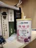 雀巢健康科学 肽敏舒 含乳糖 深度水解配方粉 400g*4 实拍图