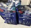 LEGENDSANDY蓝氏真鲜乳鸽中小型犬鲜肉冻干犬粮1.5KG*8（赠品送完即止） 实拍图