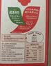 雀巢（Nestle）醇品速溶美式黑咖啡冲泡后*0糖运动健身燃减防困20包*1.8g 实拍图