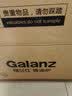 格兰仕（Galanz）微波炉家用小型便捷微波炉 360°转盘加热旋钮操控易洁内胆操作简单SE(W3) 实拍图