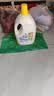 滴露（Dettol）衣物消毒液除菌柠檬3L 99.9%杀菌除螨内衣裤衣服消毒水配洗衣液 实拍图