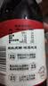 龙头山慢晒老酱油【特级】配料干净双缸古法酿造生抽调料390g 实拍图