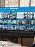 乐视TV50英寸 F50C 全高清画质 HDR 智能网络投屏 游戏液晶平板电视机 家用客厅酒店监控商用显示屏 50英寸 F50C 超高质价比 裸机版本 实拍图