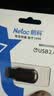 朗科（Netac）32GB USB2.0 U盘U196 黑旋风车载电脑两用闪存盘 黑红色小巧迷你加密U盘 实拍图
