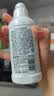 贝亲（Pigeon）奶瓶清洗剂 婴儿专用 奶嘴玩具果蔬清洁 便携装150ml MA25 实拍图