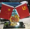 轩沁轩香汽车内饰摆件车载国旗红旗男女式2026年新款高级办公会议室香水座 实拍图