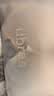 ubras虞书欣同款无尺码免拆胸垫背心式内衣女无痕无钢圈聚拢文胸 实拍图