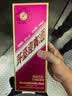 茅台 迎宾酒 紫迎宾 酱香型白酒 53度 500ml*6 整箱装 实拍图