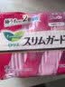乐而雅Laurier日本进口S系列卫生巾日用25cm*19片超薄瞬吸花王姨妈巾 实拍图