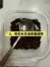 福凤容颜山东东阿老品牌阿胶块240g礼品阿胶片气血滋补品增强免疫力礼盒装 实拍图