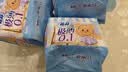 苏菲【黄油小熊】极薄0.1日夜用卫生巾29cm14片*3包姨妈巾自营 实拍图