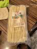 鲜窝窝 牛筋面500g 低脂免煮速食凉皮凉拌菜火锅食材南北干货随机发货 实拍图