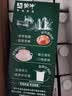 蒙牛全脂纯牛奶1升*12盒整箱 京东自营高性价比 实拍图