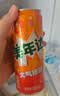 可口可乐（Coca-Cola）芬达Fanta 气泡果汁摩登罐碳酸饮料330ml*24罐 包装随机发 实拍图