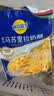 妙可蓝多马苏里拉芝士碎450g*2 奶酪碎 焗饭披萨拉丝烘焙原料 实拍图