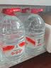 娃哈哈纯净水15L*1桶 大桶水一次性桶装水不循环使用哇哈哈饮用水 实拍图