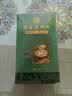 养益君葛根粉600g（30袋）纯柴葛粉0脂肪 湖北钟祥葛根粉野生葛粉 实拍图