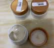 伊思（It’s skin）晶钻蜗牛面霜旅行装套组 清爽补水滋润紧致焕亮肤色油皮适用30ml 实拍图